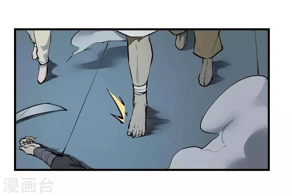 最强妖孽兵王叶秋小白龙免费阅读漫画,第127话 惊心动魄5图