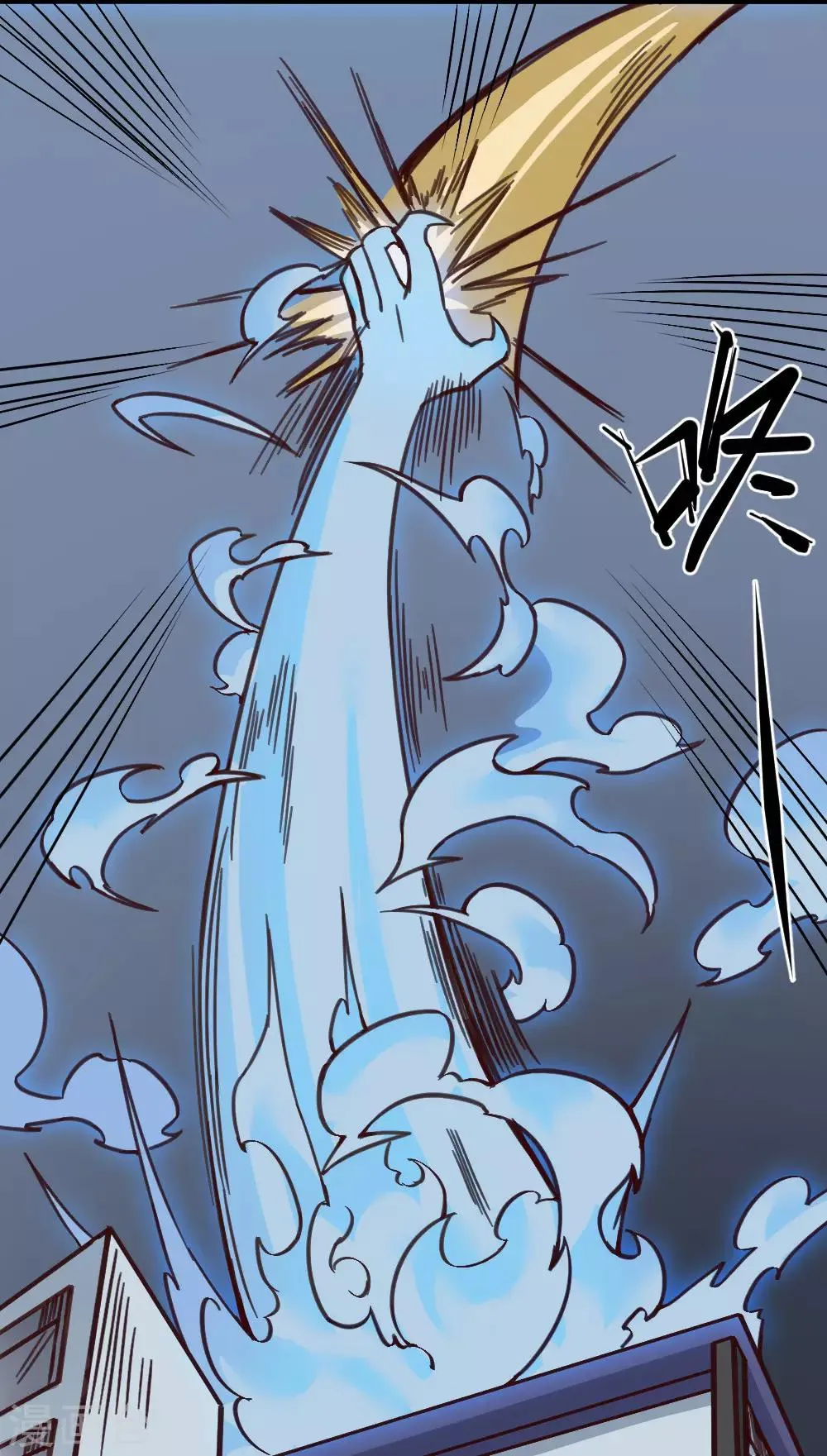 最强妖孽兵王楚枫免费阅读笔趣阁漫画,第147话 胜负已定4图