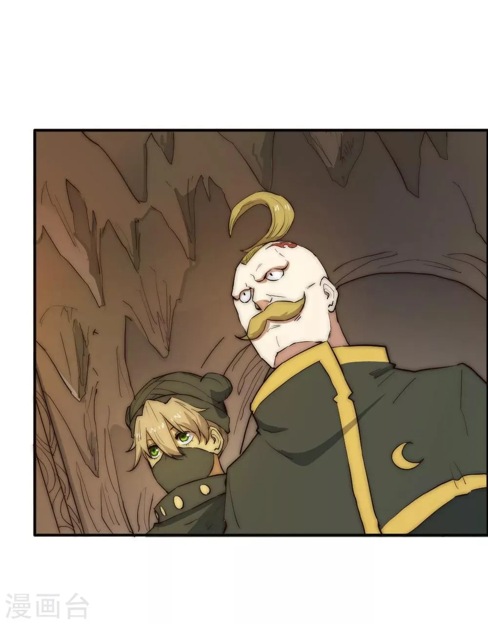 最强妖孽战神免费阅读漫画,第69话 营救教主3图