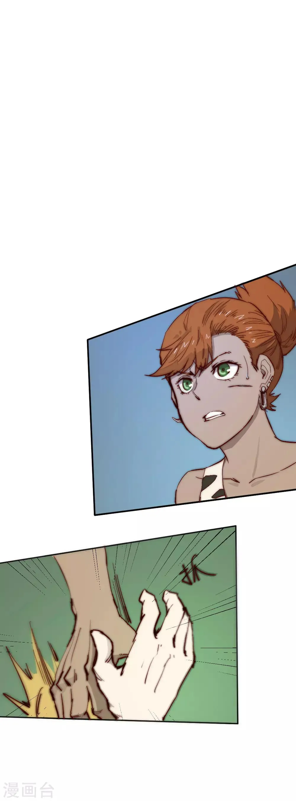 最强妖孽战神免费阅读漫画,第79话 新的对手3图