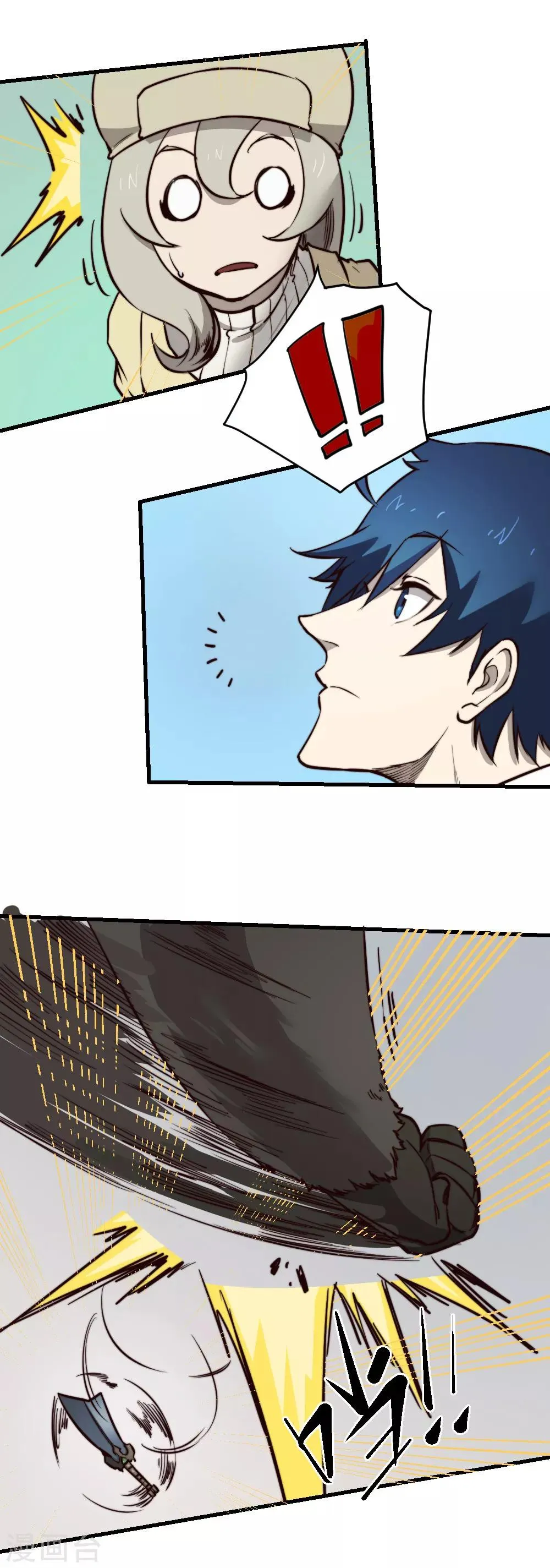 最强妖孽战神免费阅读漫画,第126话 状态绝佳5图