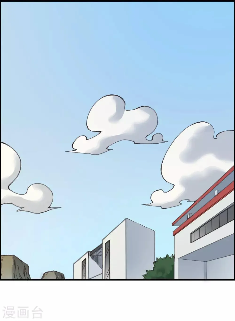 最强妖孽特种兵王百度百科漫画,第141话 针锋相对3图