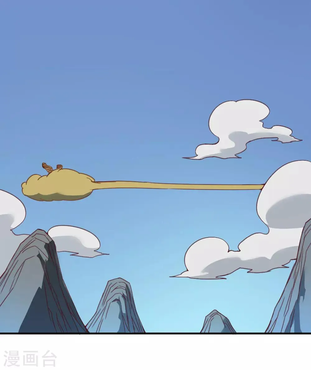 最强妖孽战神免费阅读漫画,第163话 太乱来了3图