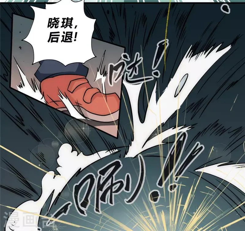 最强妖孽战神免费阅读漫画,第49话 这个杀手不太冷4图