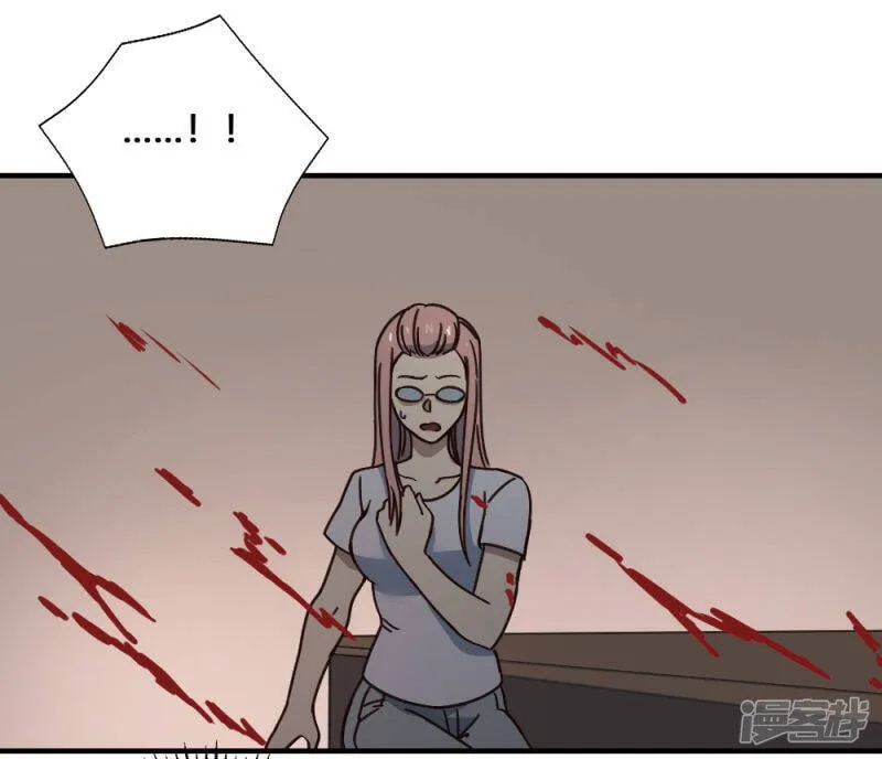 最强妖孽兵王叶秋小白龙免费阅读漫画,第188话 走马灯3图