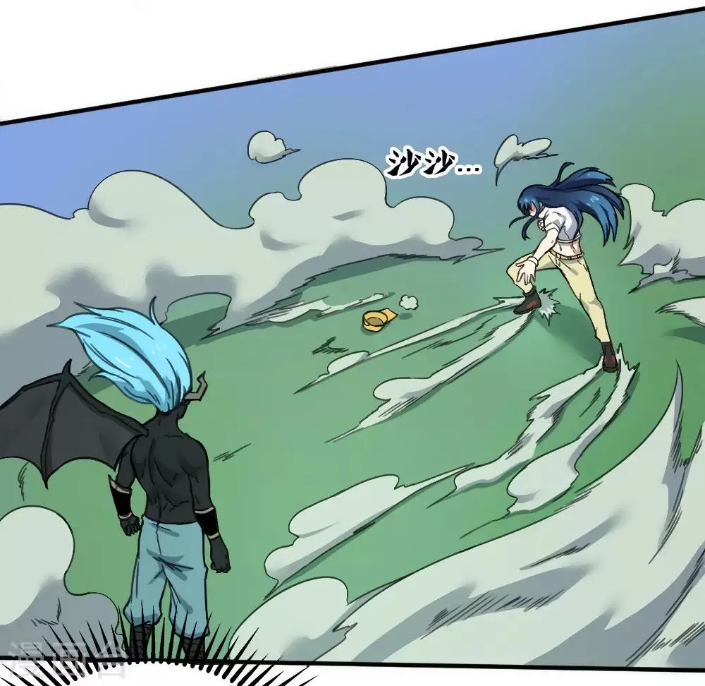 最强妖孽战神免费阅读漫画,第171话 两难抉择5图