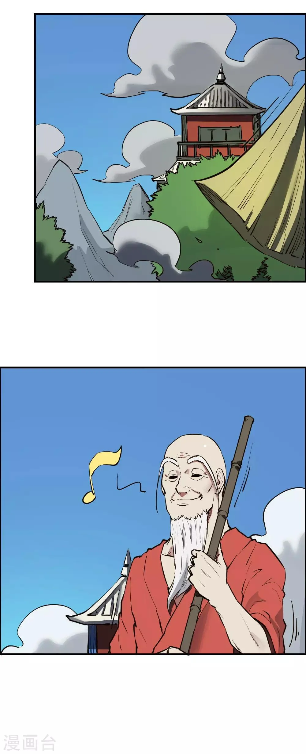 最强妖孽战神免费阅读漫画,第111话 老和尚5图