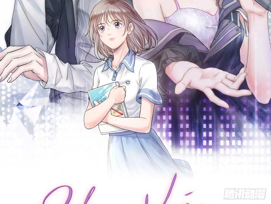 第12话 成为搭档1