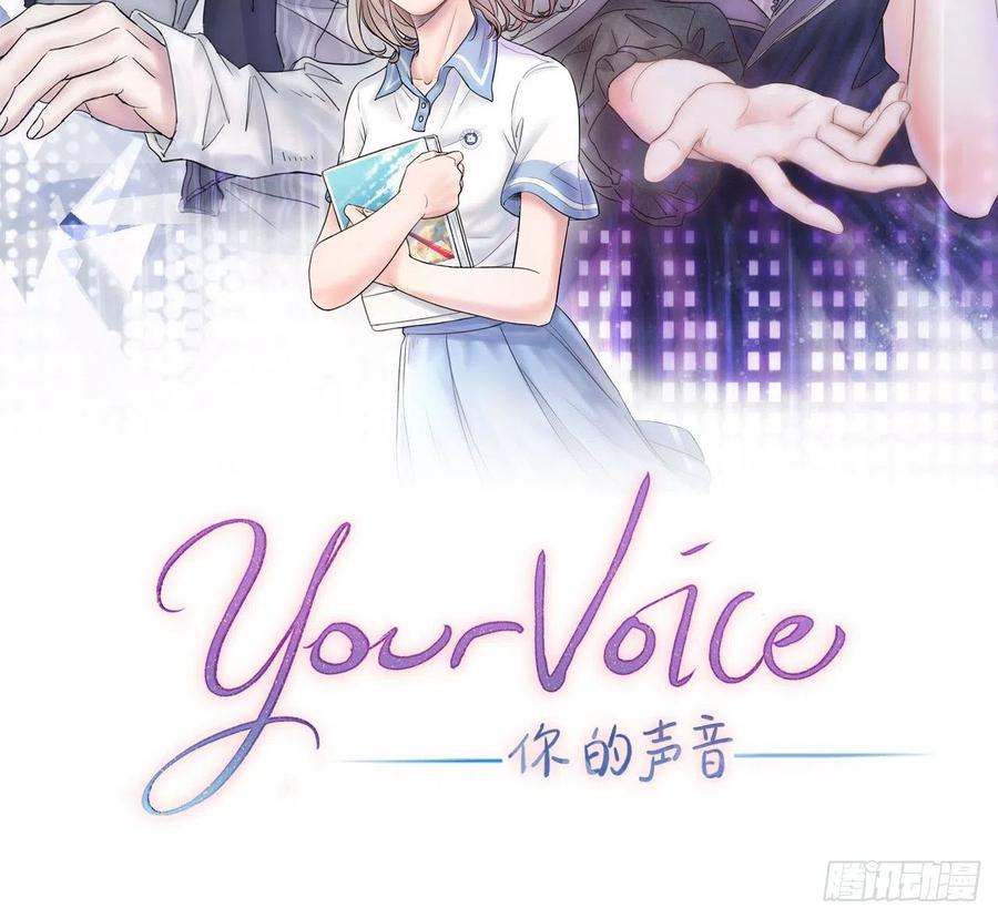 第11话 决定成为歌手1