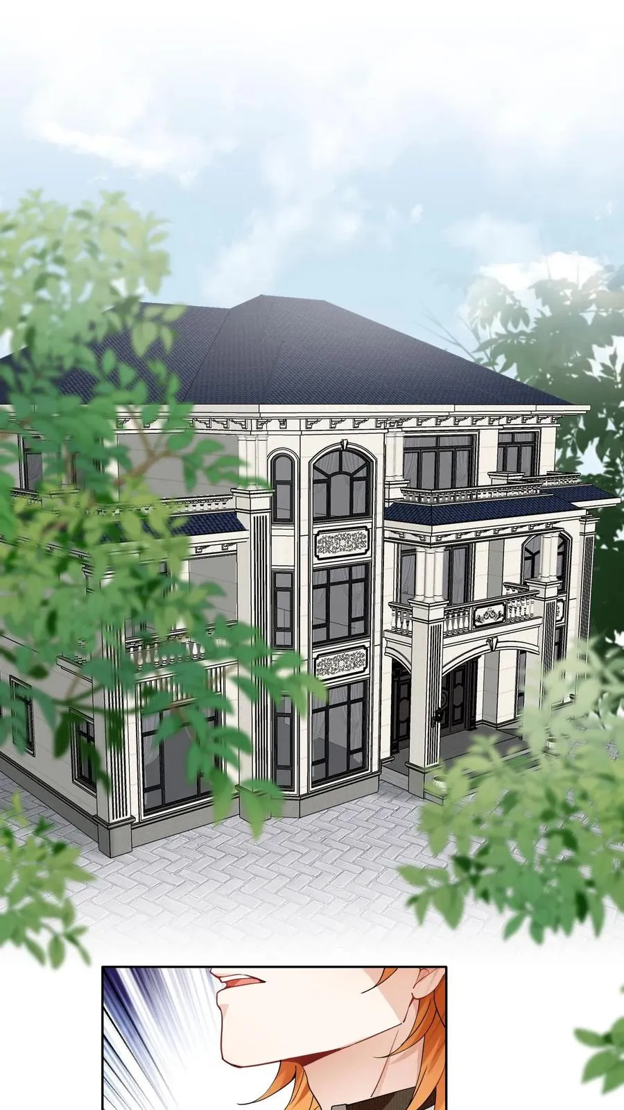 第10话 不能崩人设1