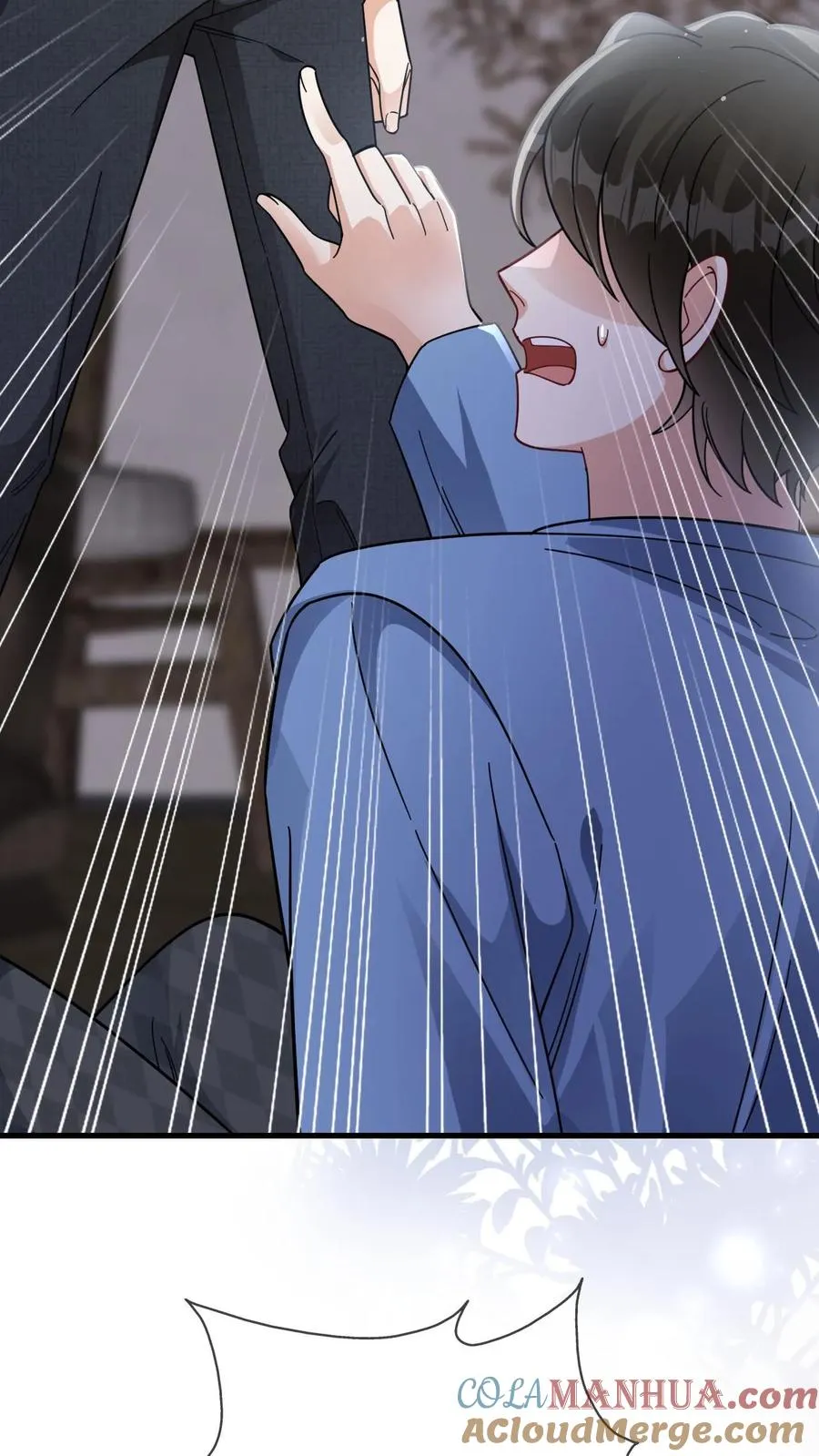 第59话 人格合一2