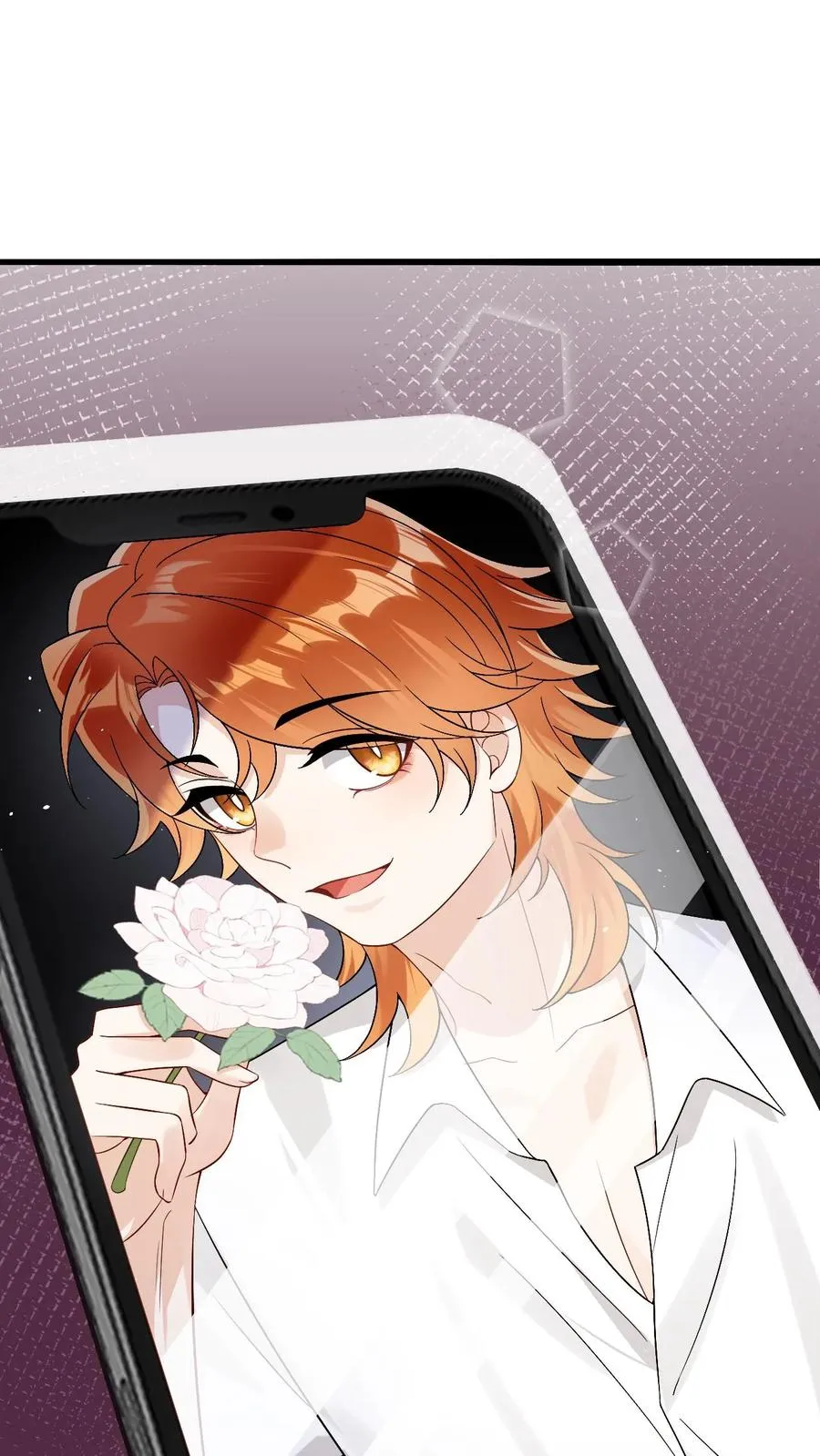 偏执疯批男主漫画,第44话 好看到犯规2图