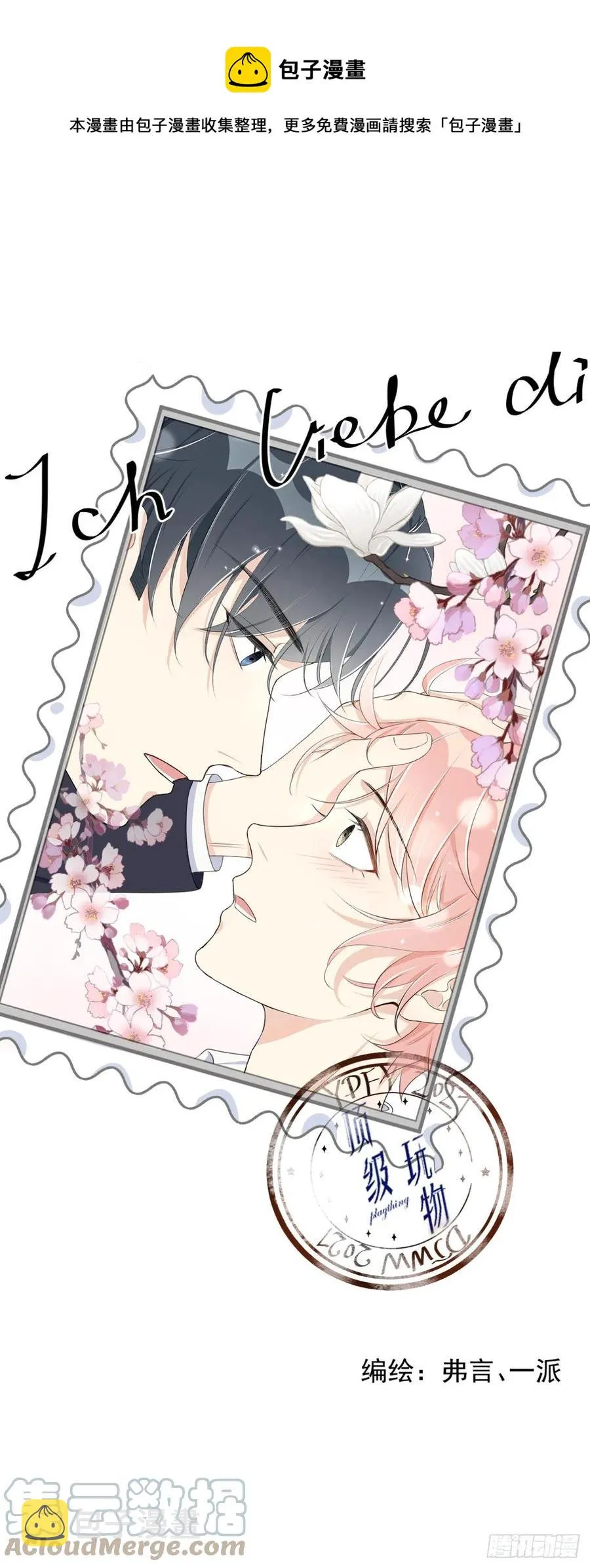 31 又快到情期了吧0