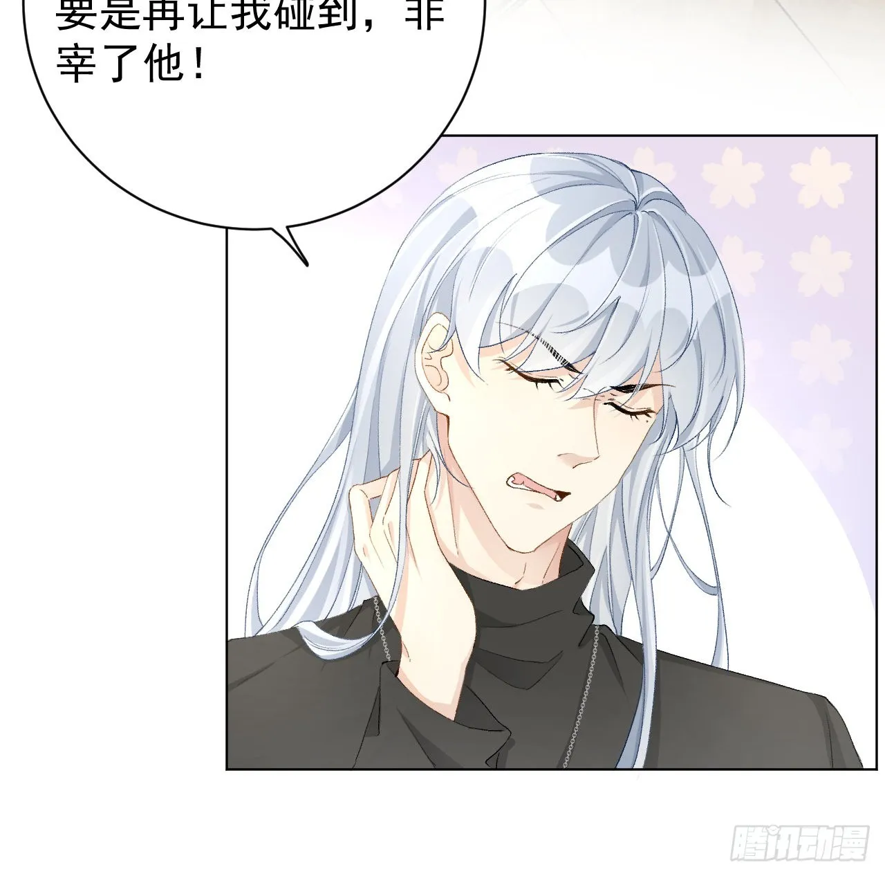 49内心的觉悟对话3