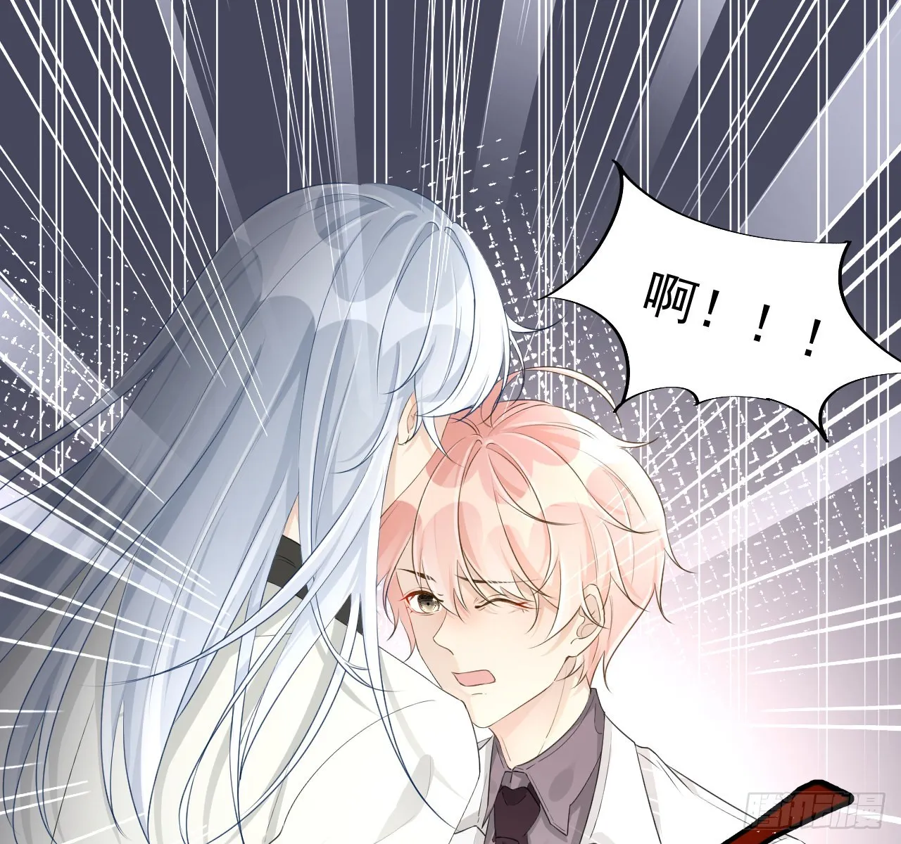 39被何斯年绑走（连更通知）1