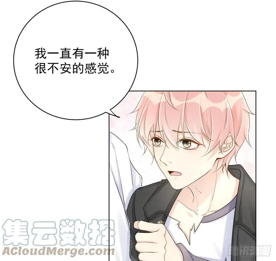 27 不能让孟家好过！3