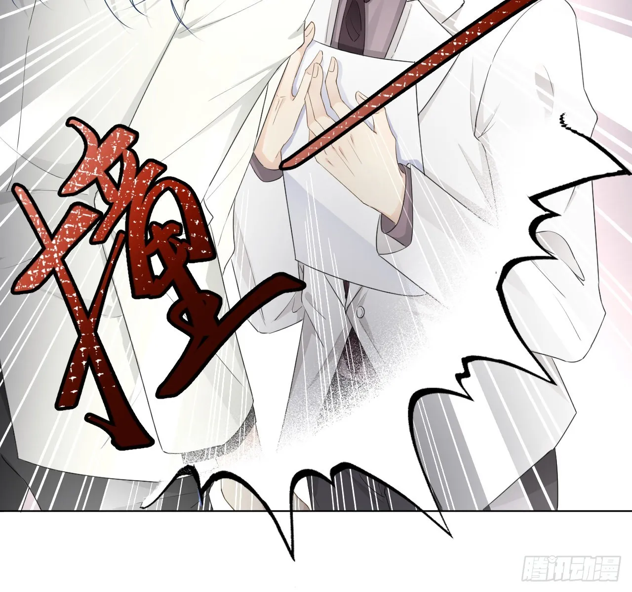 39被何斯年绑走（连更通知）2