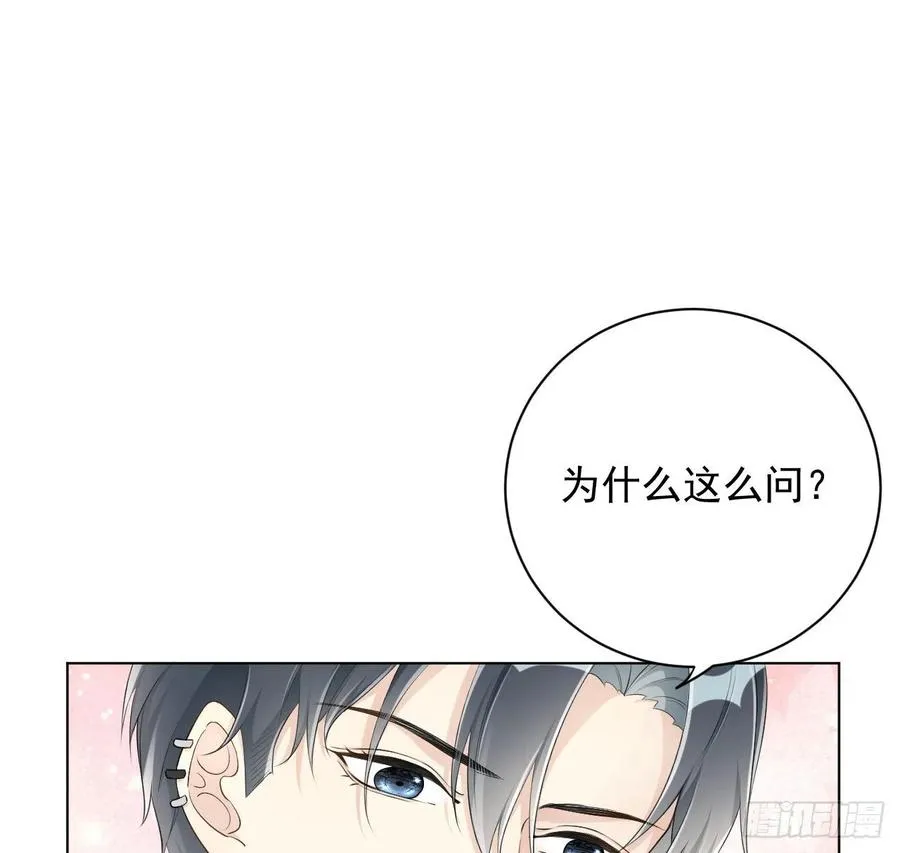 27 不能让孟家好过！1