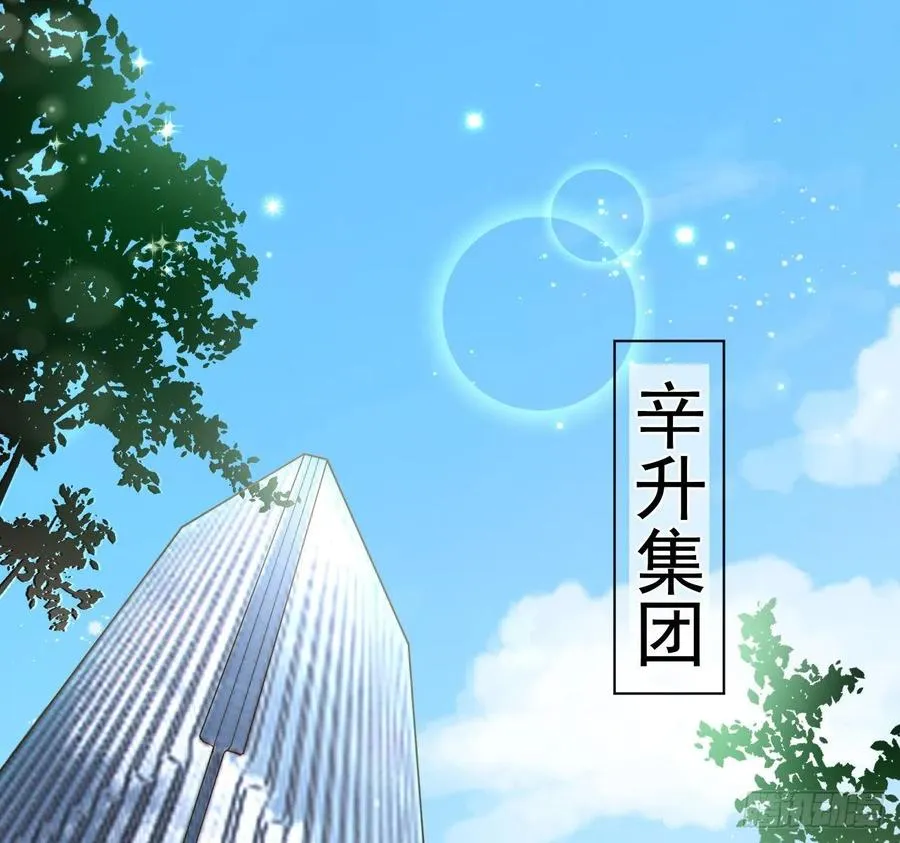 31 又快到情期了吧1