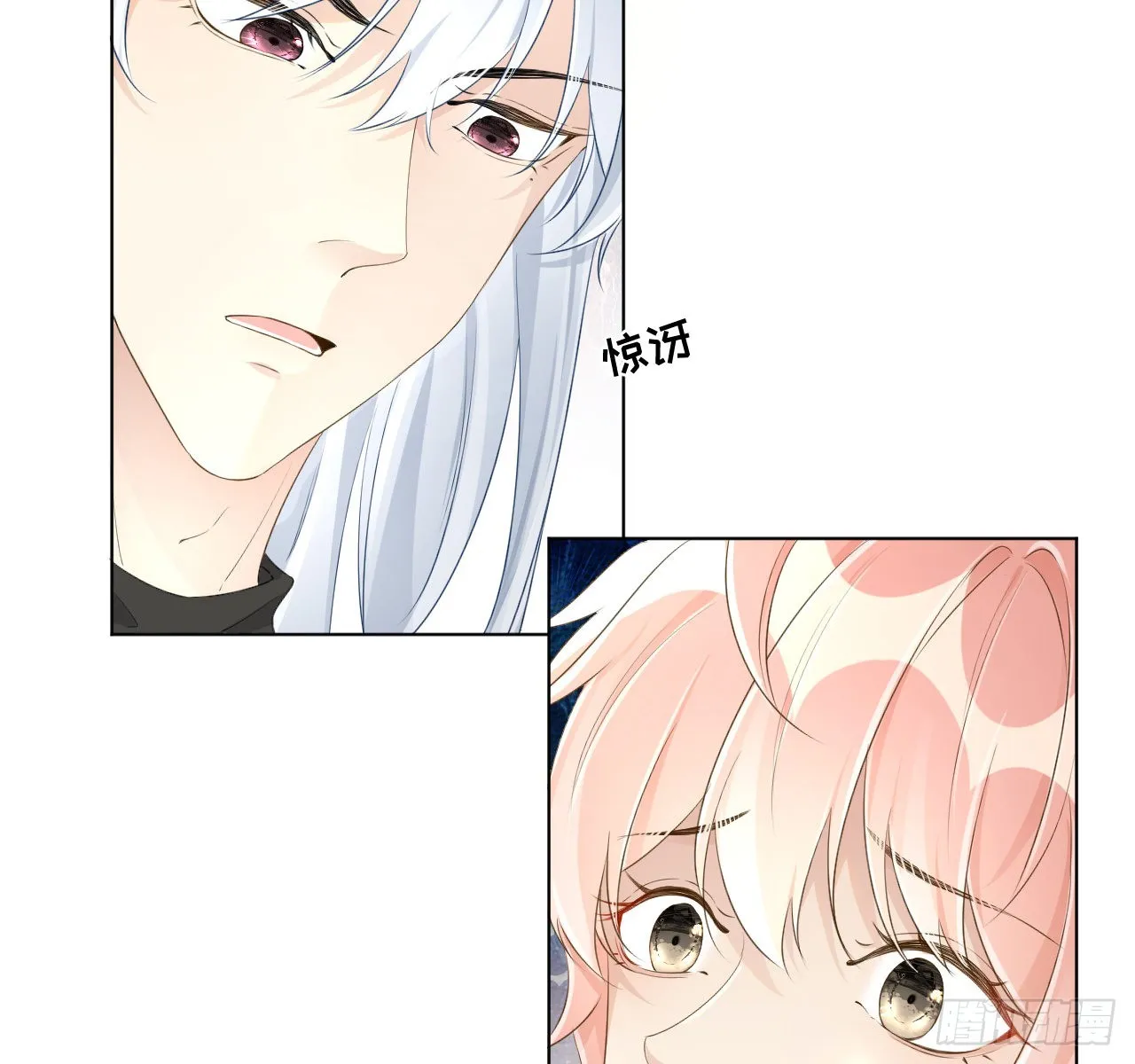 39被何斯年绑走（连更通知）4