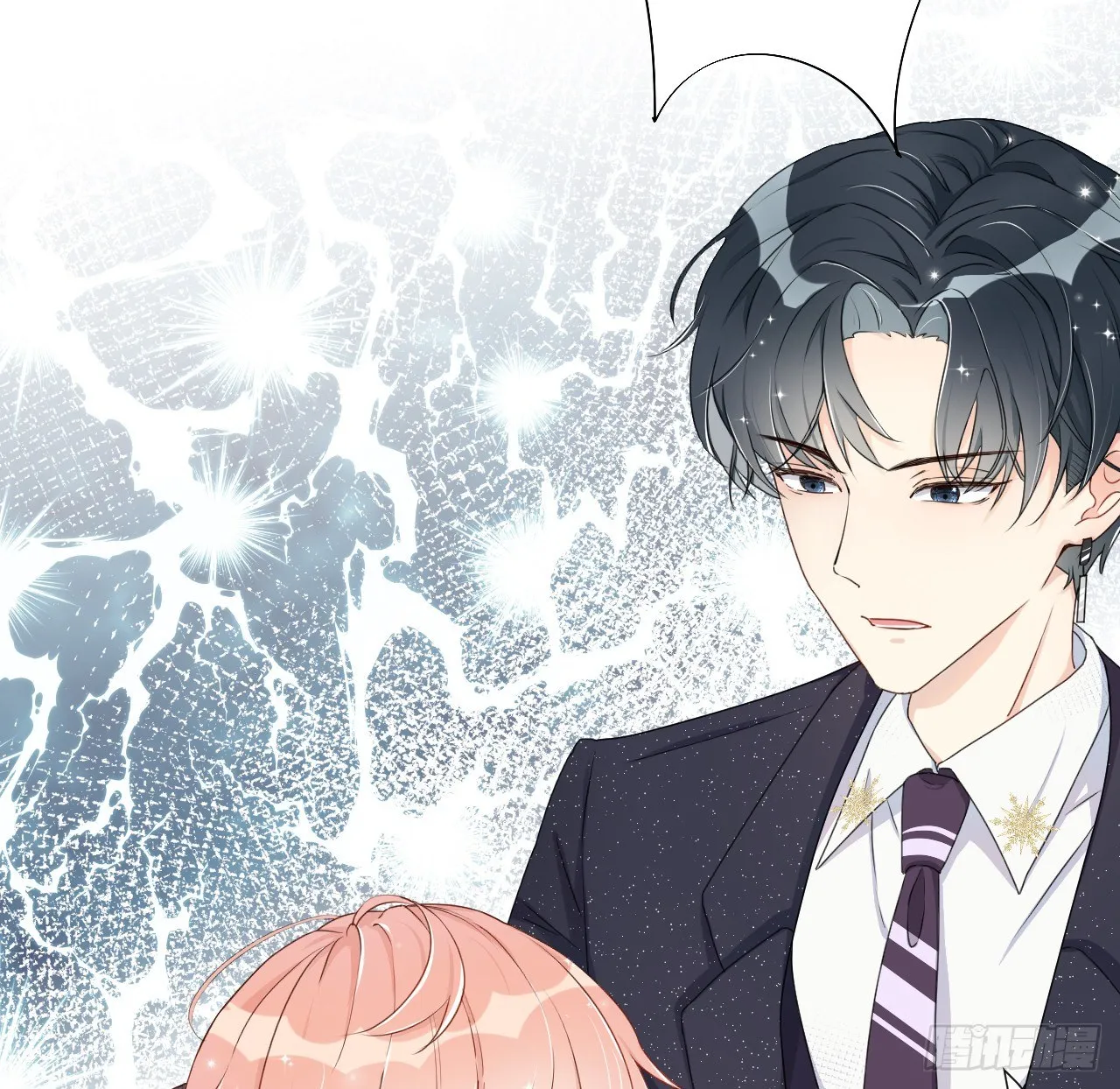 顶级玩家豪车漫画,03 自作多情4图