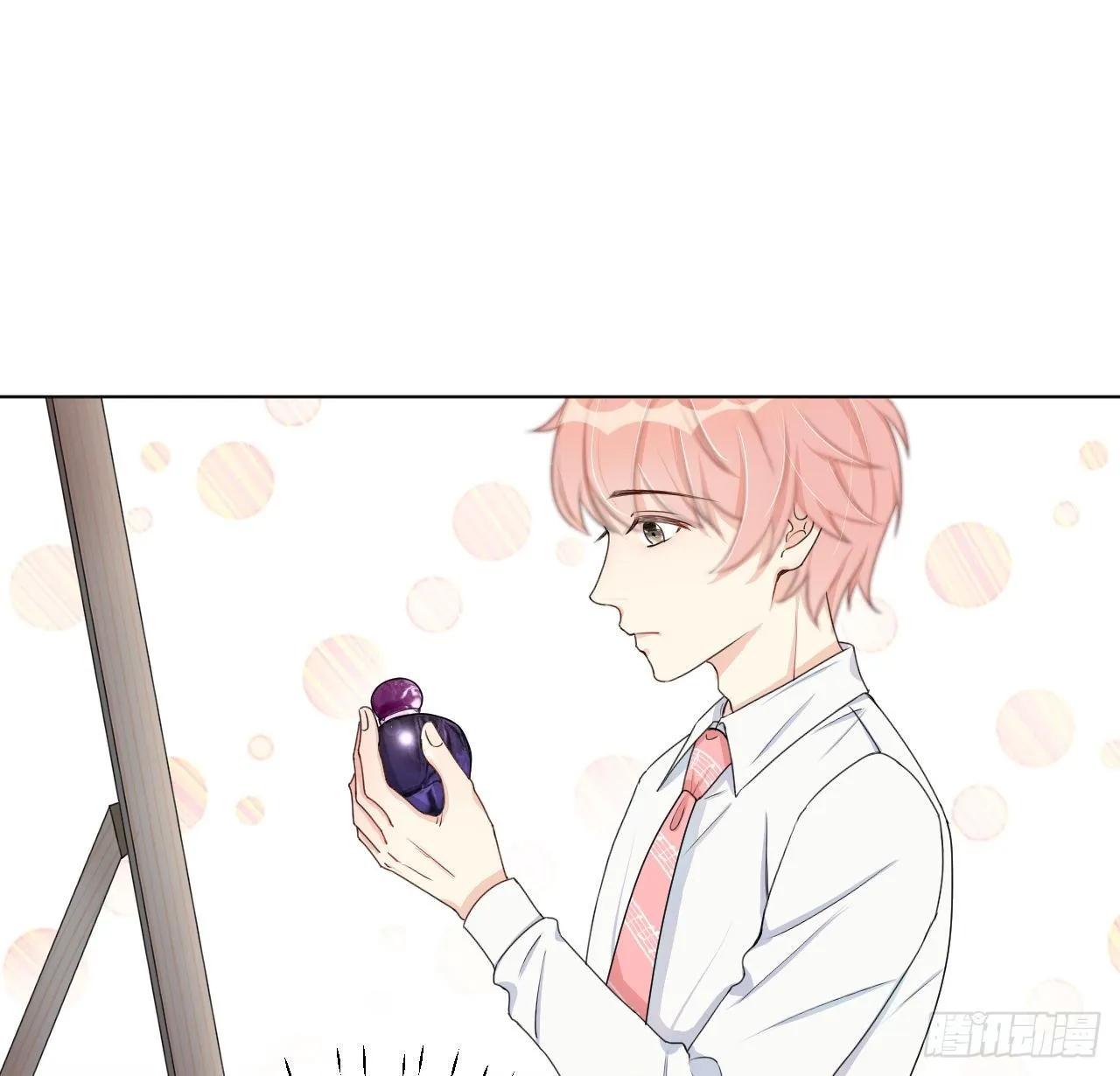 顶级茉莉花茶漫画,05 狼的盛宴4图