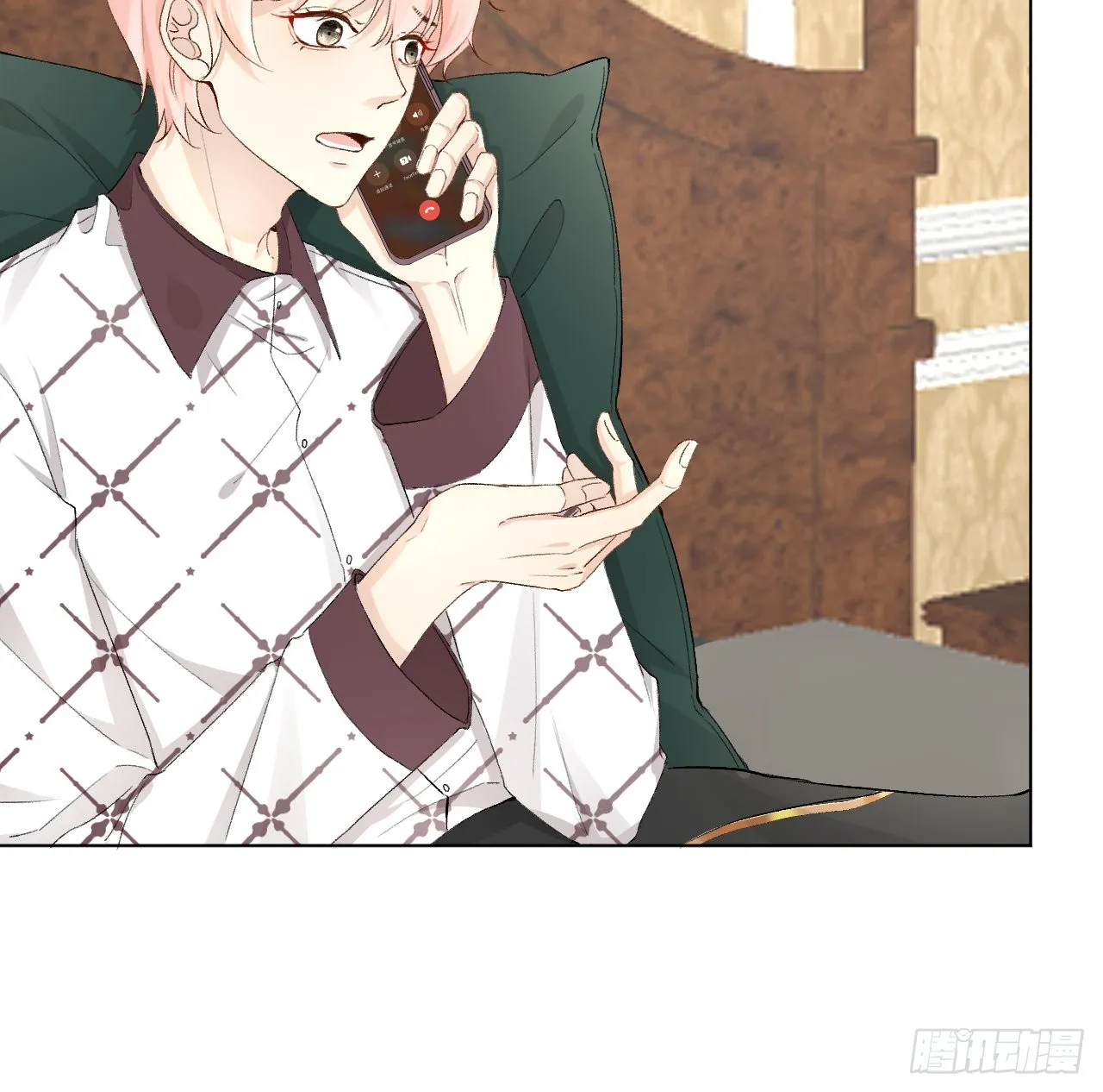 顶级玩具车模漫画,48第一次争吵5图