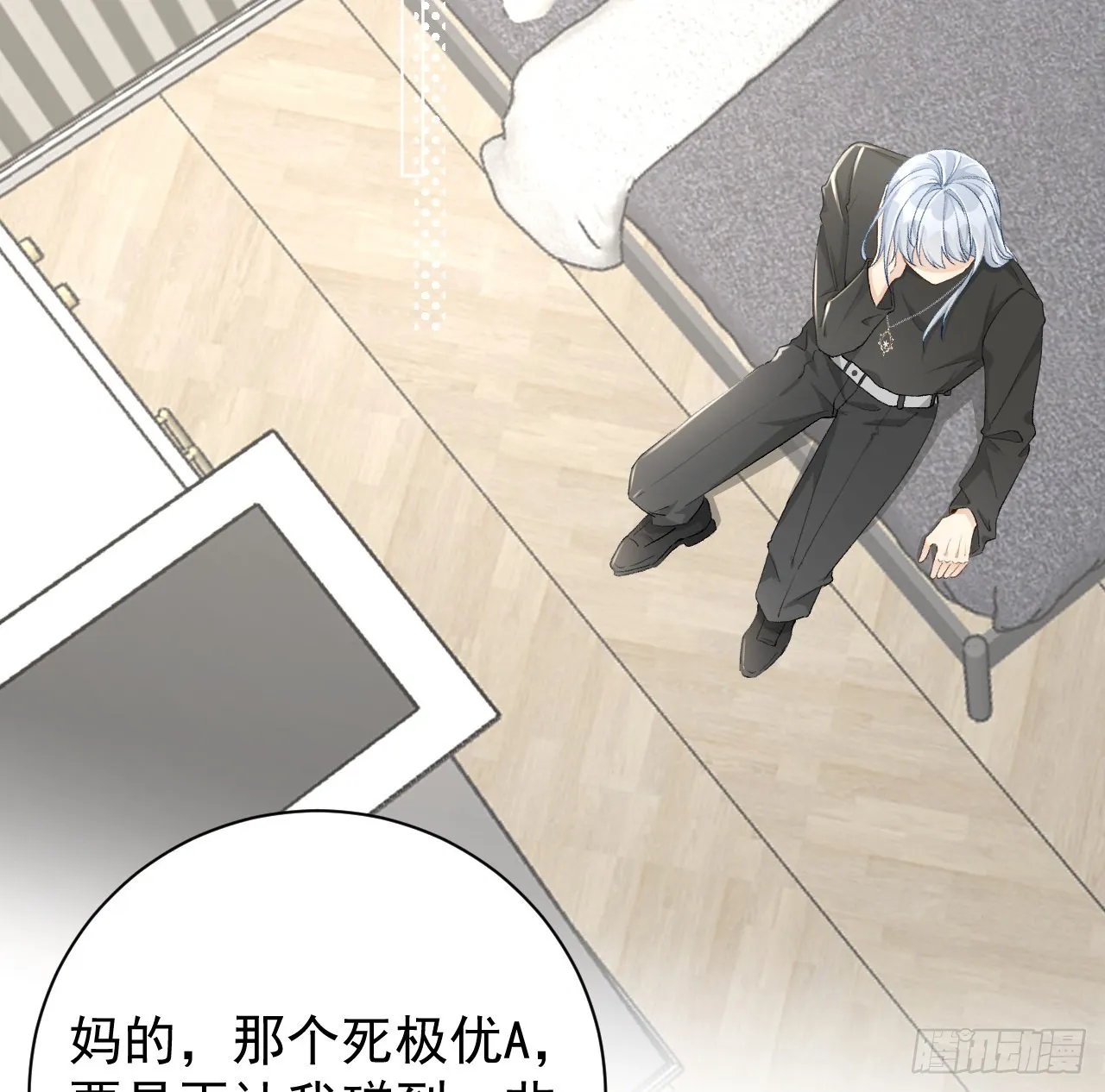 49内心的觉悟对话2