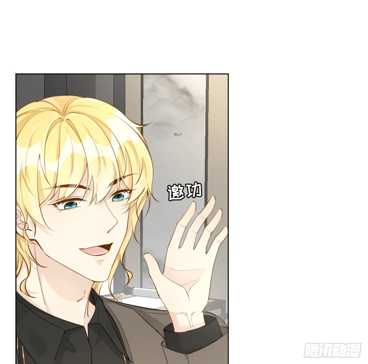 70 到手的鸭子还能飞？3