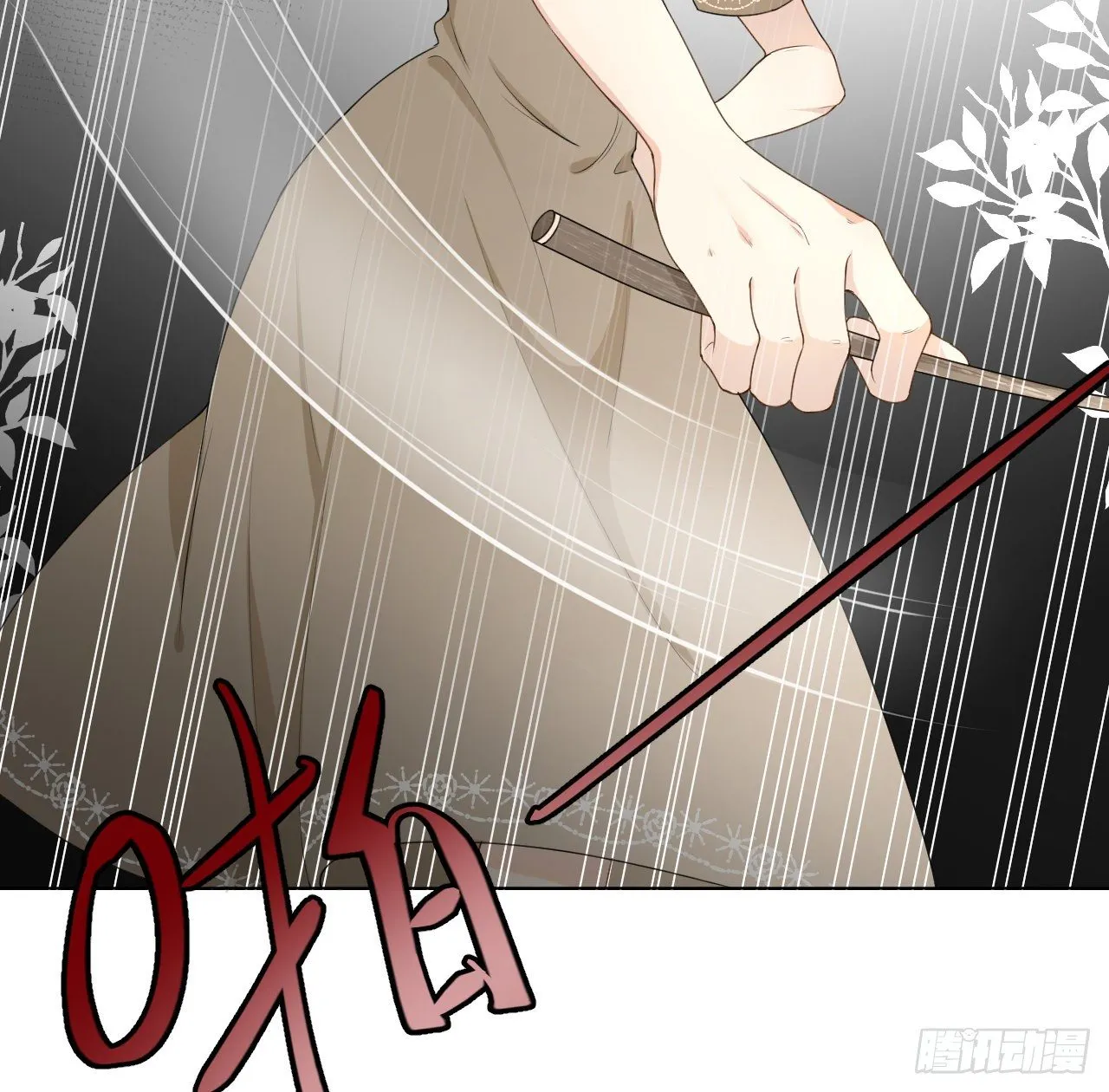 20 今晚我留下来吧2