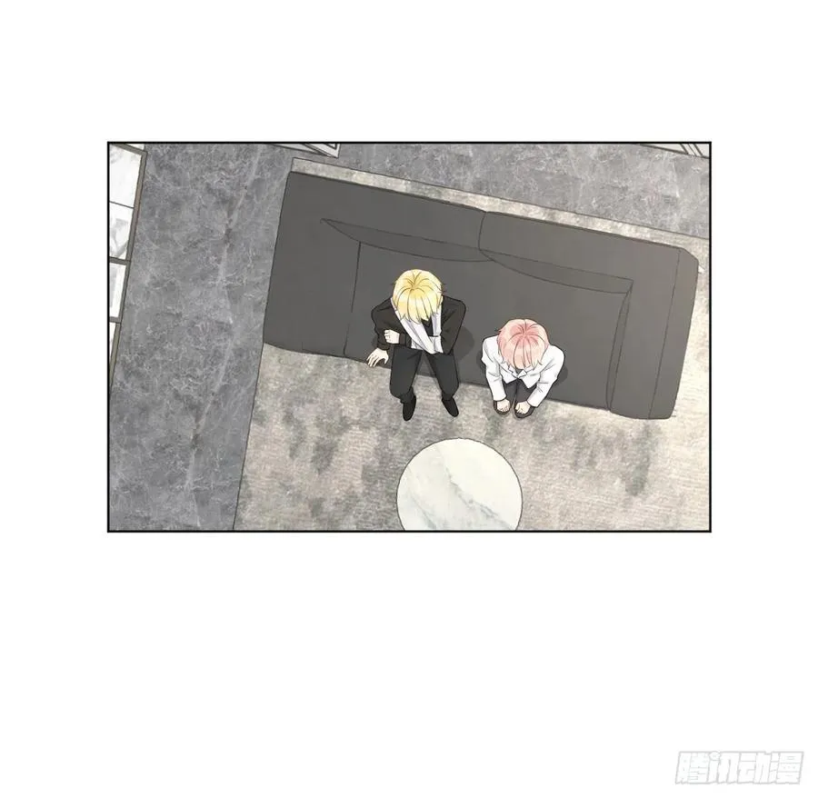 顶级神豪林云最新章节漫画,34 他更懂辛总2图