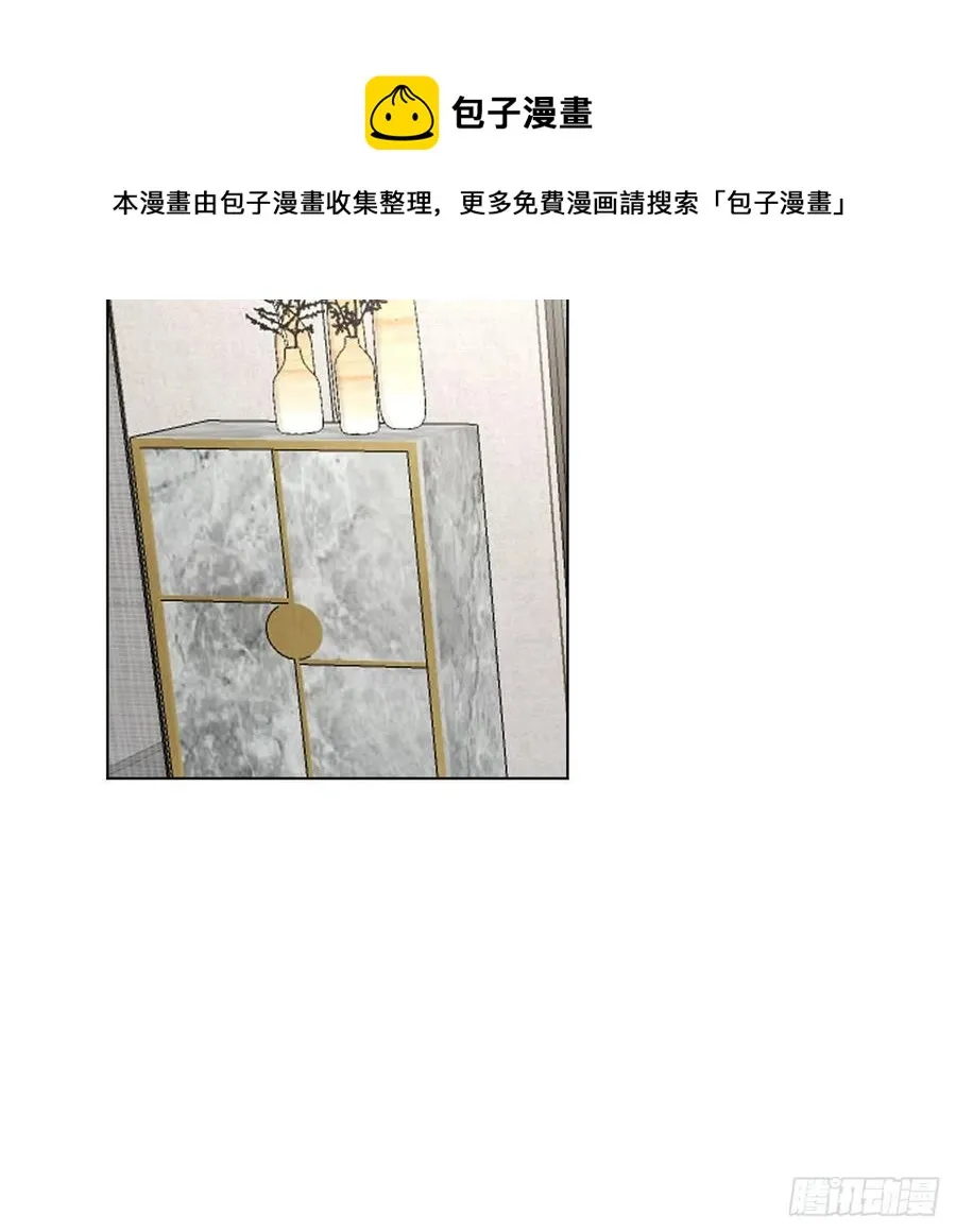 28 求求你了，罗先生4