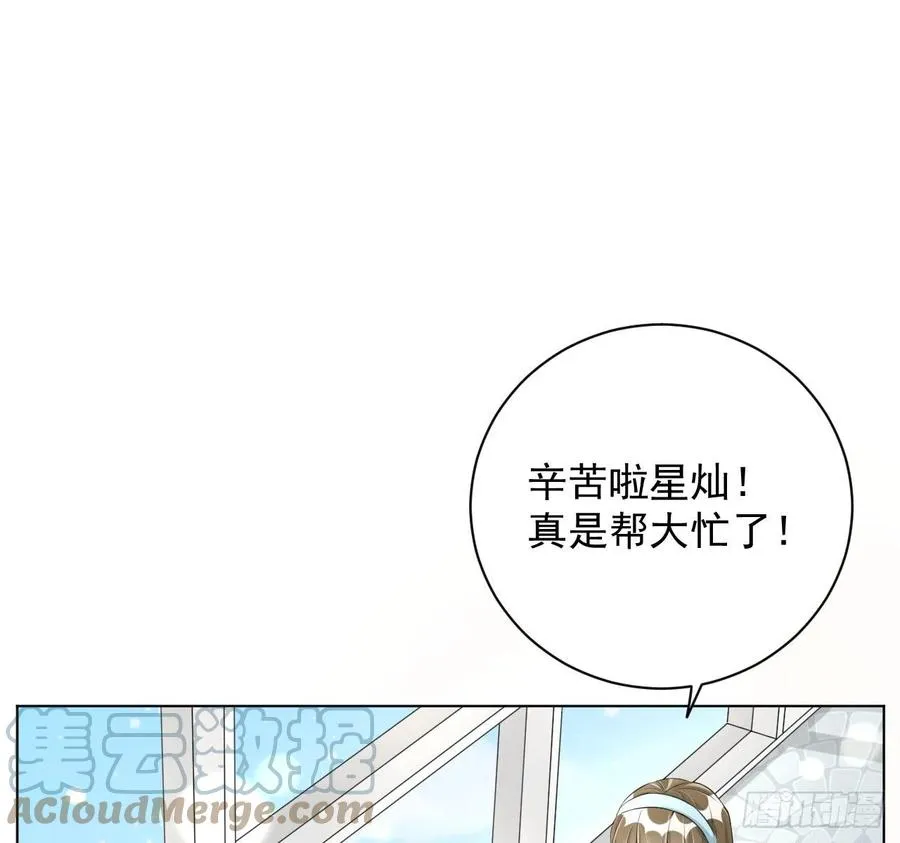 31 又快到情期了吧3