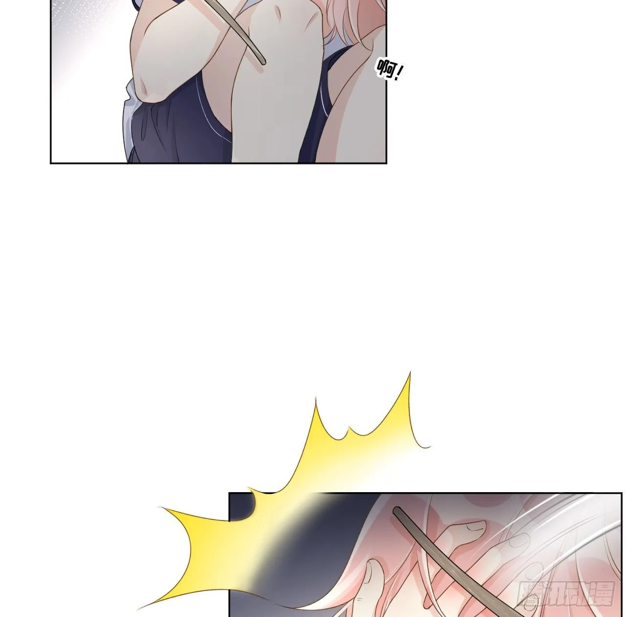 20 今晚我留下来吧4