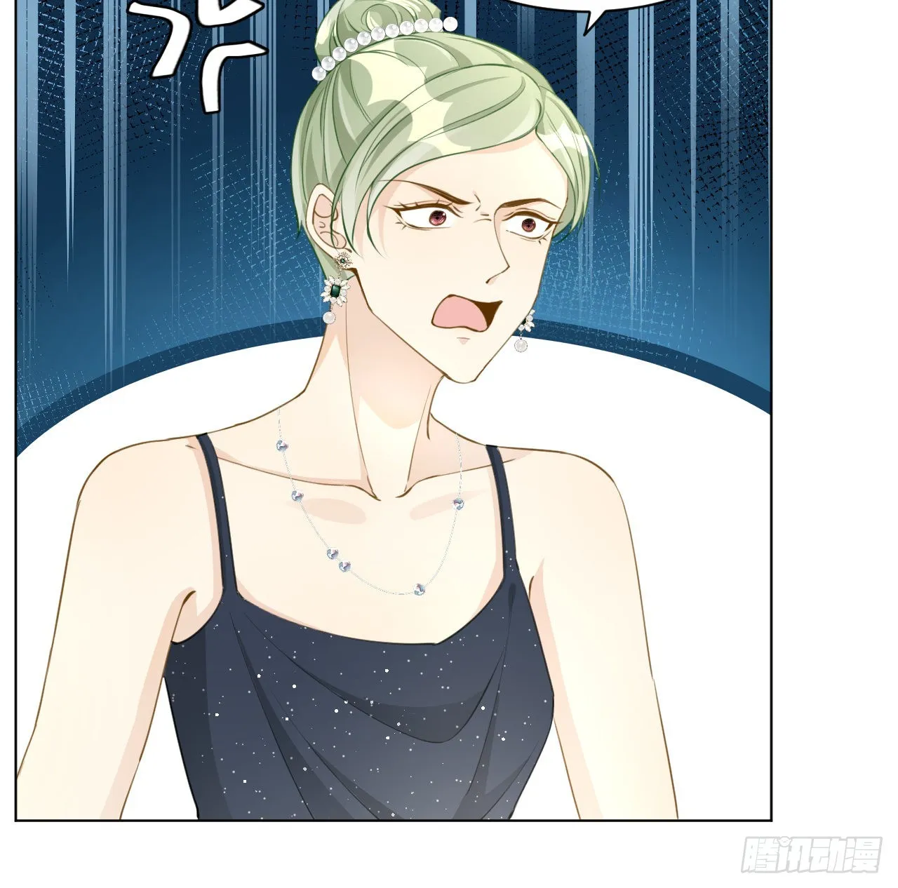 62 坑爹一波接一波4