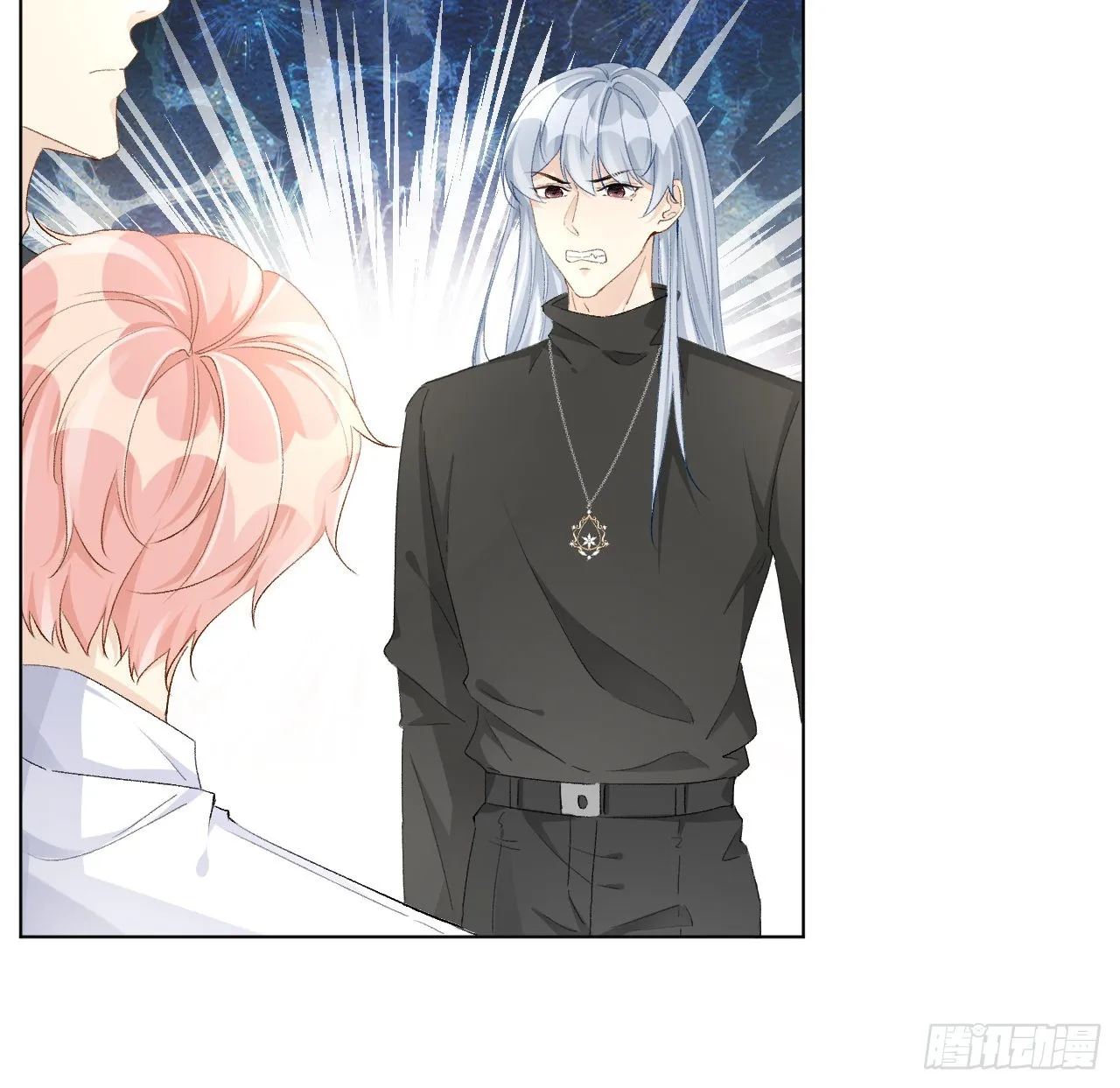 顶级玩家称号怎么获取漫画,55星灿辞职4图