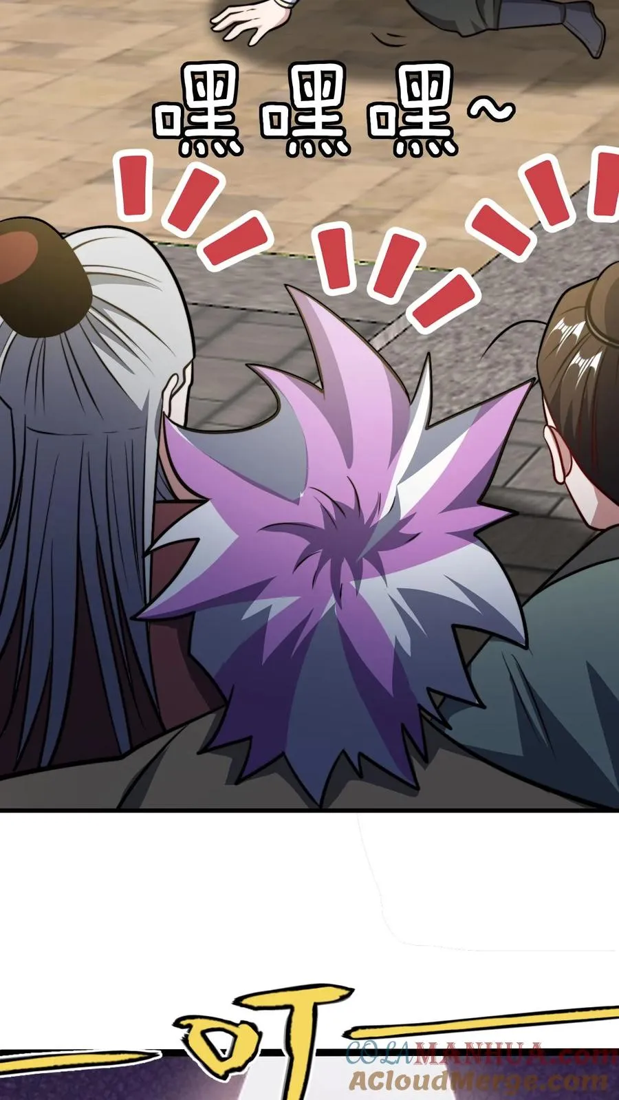 第114话 千羽剑阵阵旗2