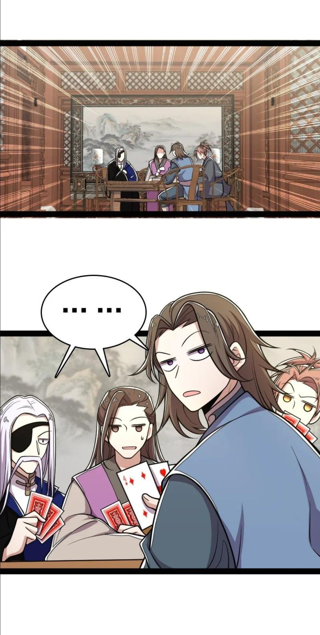 149 魔尊回来了4