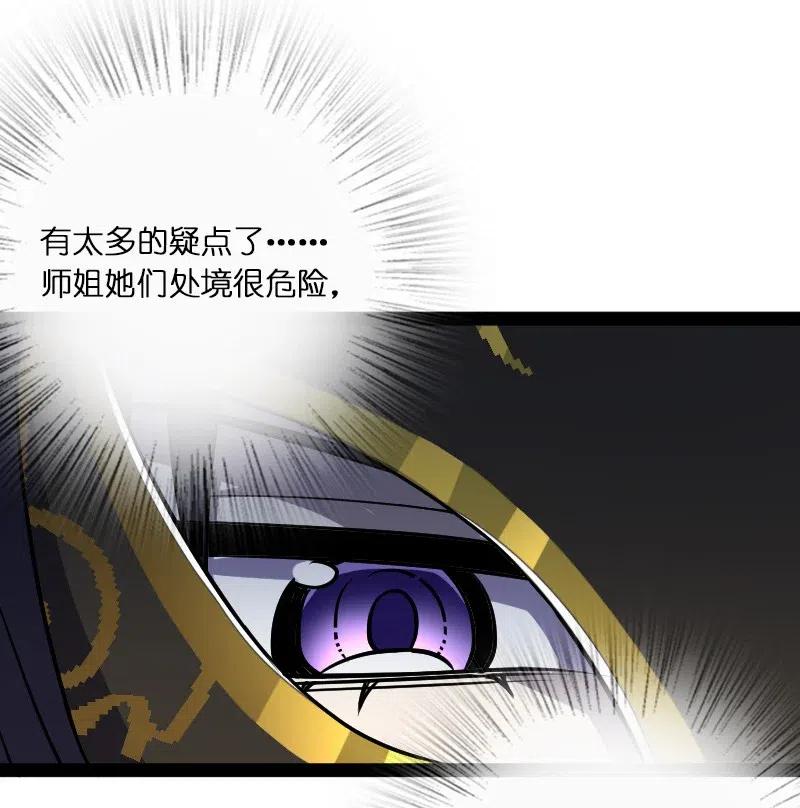 034 来取悦我吧1