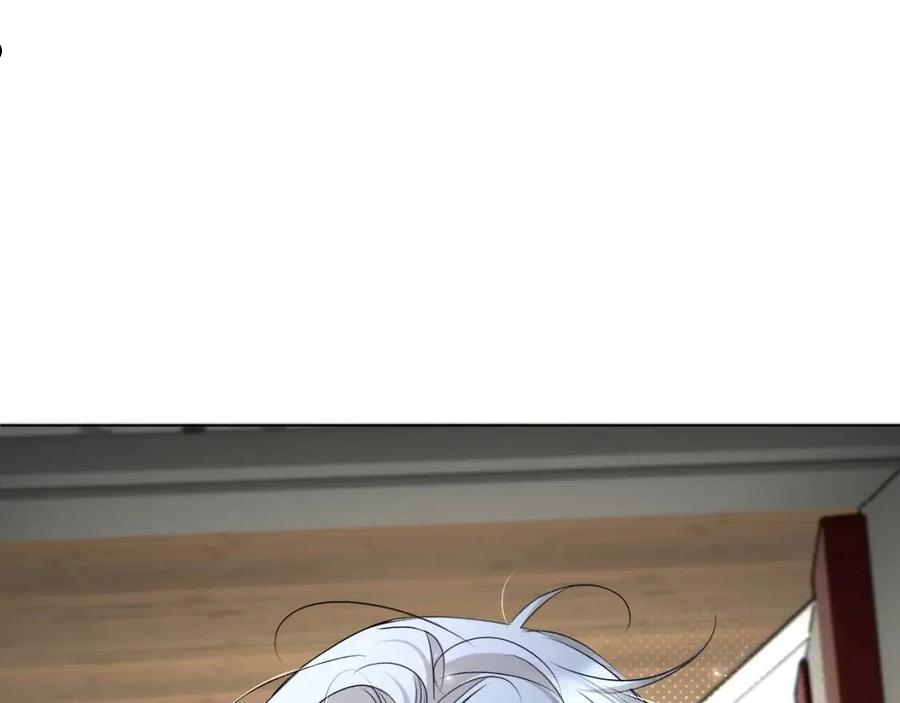 零度触碰动漫版漫画,第72话 说不出口的告白4图