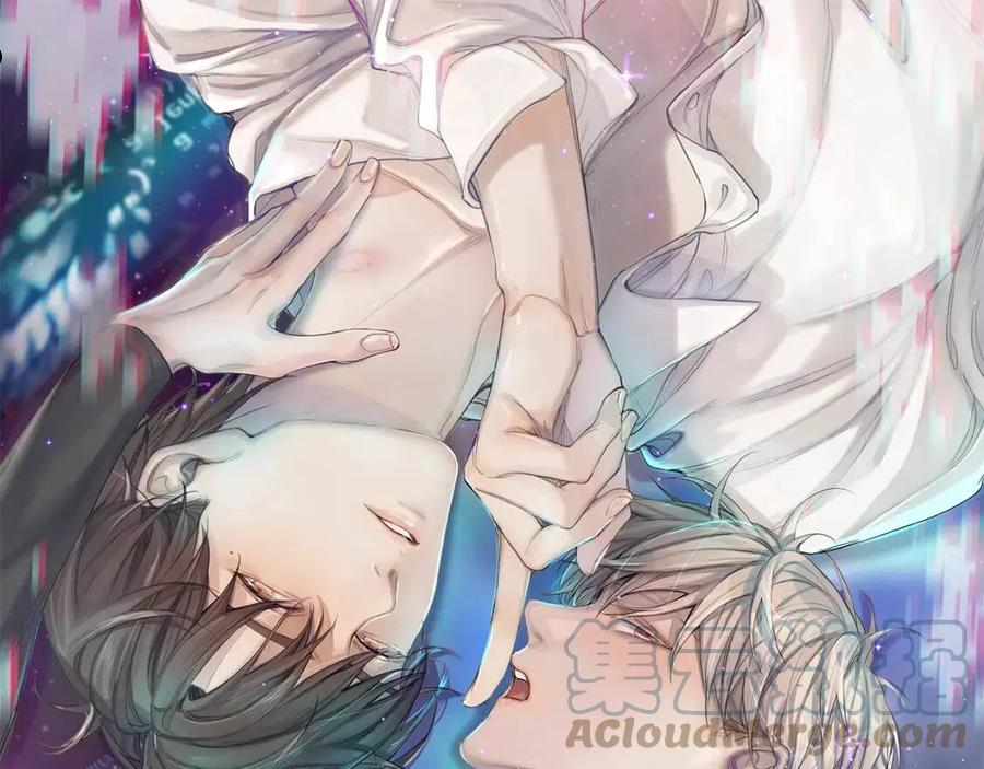 零度触碰动漫版漫画,第72话 说不出口的告白1图