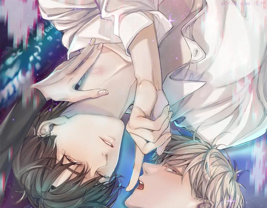 零度触碰免费观看全集漫画,第39话 伤疤的秘密1图