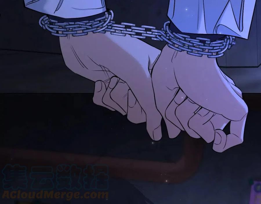 零度触碰免费漫画下拉漫画,第93话 赴死前的离别5图