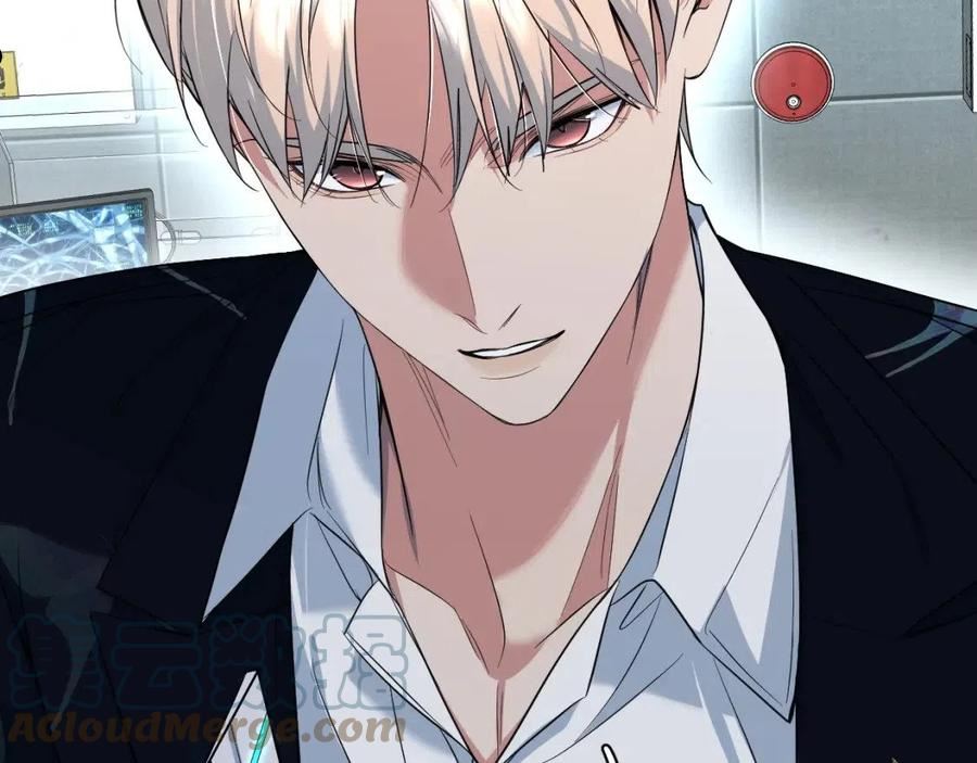 零度触碰小说全文漫画,第87话 为你而行5图