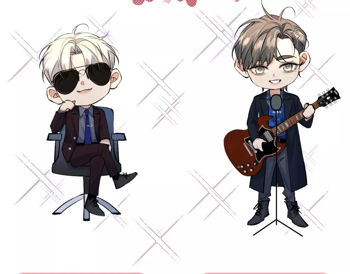 零度触碰小说免费阅读漫画,终结番外二 狂想曲5图