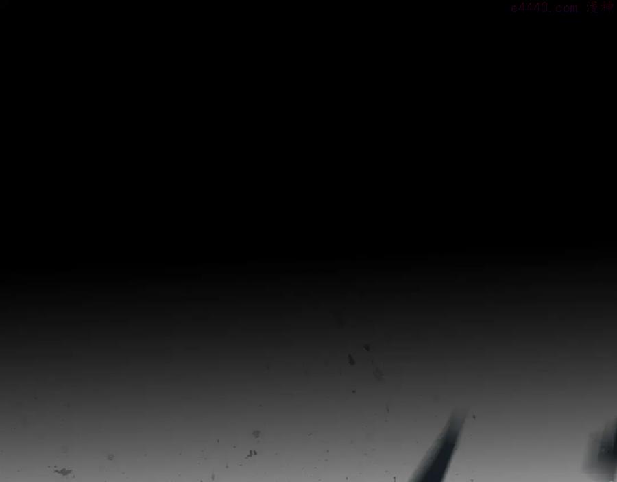 零度触碰免费观看全集漫画,第39话 伤疤的秘密4图