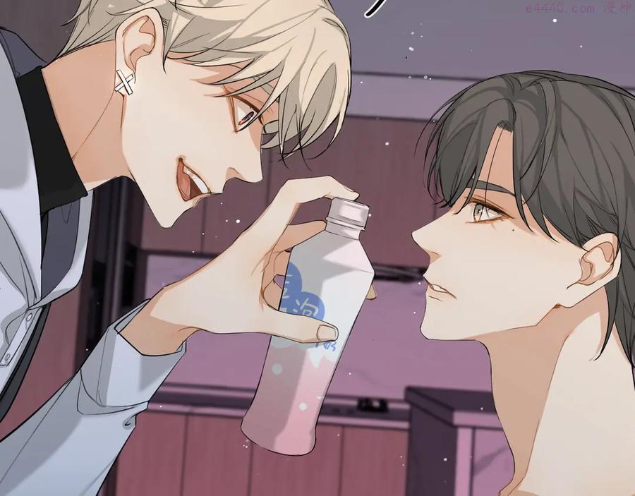 零度触碰谁是1漫画,第4话 齿间的温度2图