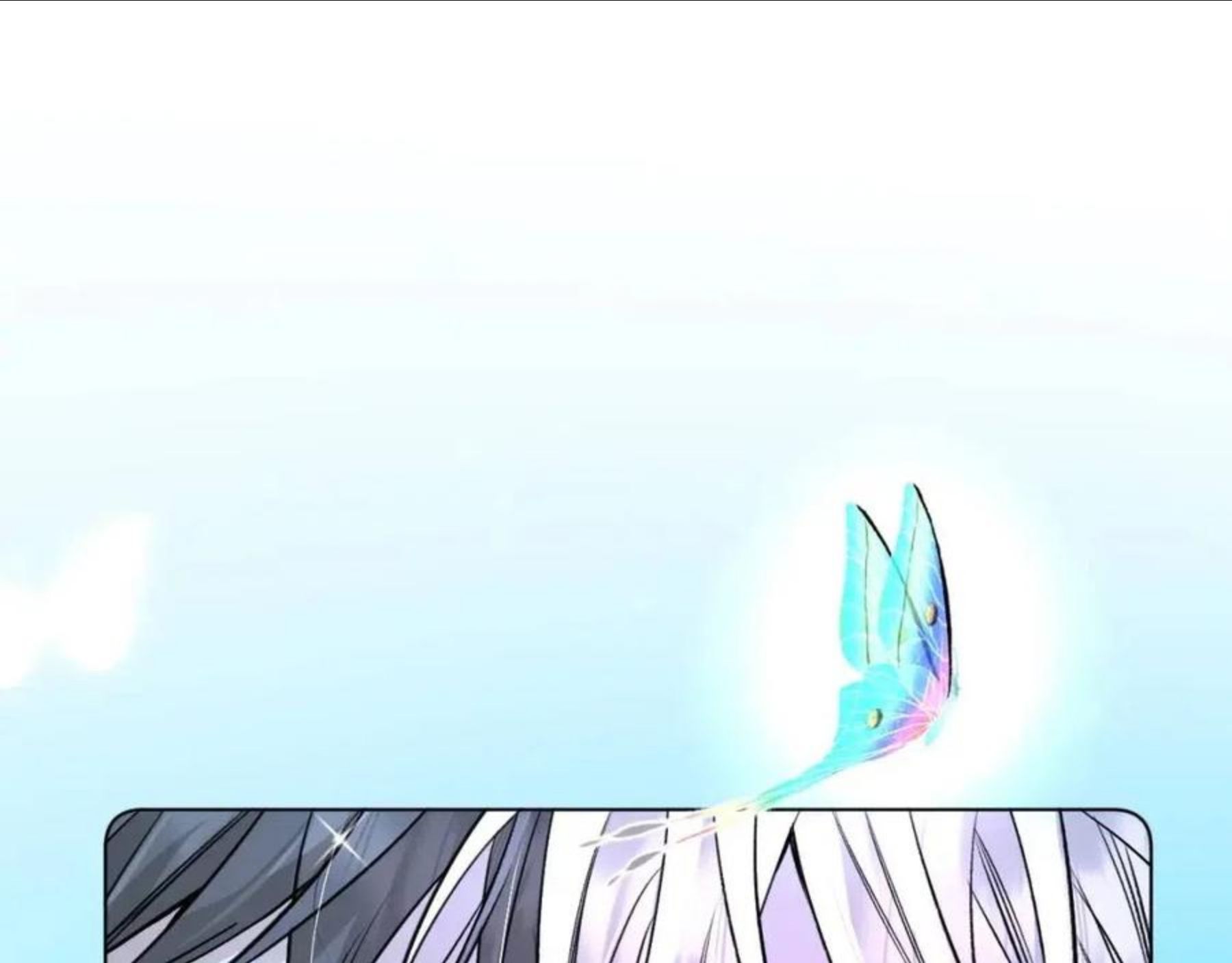 膝盖之间1984漫画,第69话 争执4图