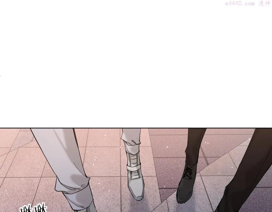 零度触碰漫画在线观看漫画,第9话 临死前的呼唤4图