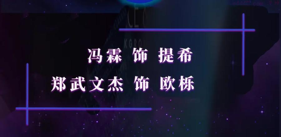 深度入侵漫画,零度触碰视频漫剧上线5图